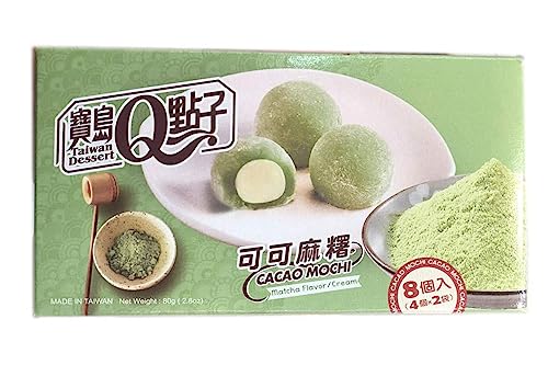 · CANDYBOX · Cacao Mochi Matcha Mochi-Kuchen nach Japanischer Art - Asiatische Süßigkeiten - Süße Reisbällchen mit Matcha-Geschmack und Sahnefüllung - 80 g 3 Stk von · CANDYBOX ·