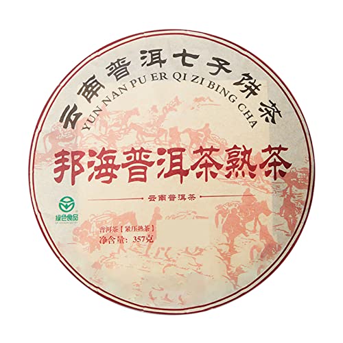 Puer-Tee-Kuchen, Reifer Fermentierter Loser Blatt-Puer-Tee, Komprimierter Chinesischer Yunnan-Puer-Tee Für Tägliche Getränke Und Geschenke von CHEOTIME