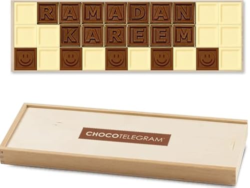 CHOCOLISSIMO - Ramadan Kareem :) | Schokolade | Islam | Muslim | Geschenkeidee für Muslime | Geschenk, Mann | Frau | Junge | Mädchen | Fasten | Fastenmonat | Moslem | Moslime | ohne Alkohol, Holzbox von CHOCOLISSIMO