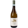 Ca’Viola 2023 Riesling \"Clem\"" Langhe DOC trocken" von Ca’Viola