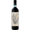 Camatta 2022 Valpolicella Classico DOC trocken von Camatta