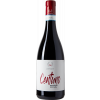 Canicattí 2022 Centuno Nero D'Avola Sicilia DOC trocken von Canicattí