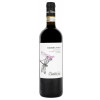 Cantamessa 2023 Barbera d'Asti DOCG trocken von Cantamessa