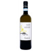 Cantamessa 2024 Chardonnay Piemonte DOC trocken von Cantamessa