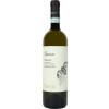 Cantamessa 2023 Iperico - Piemonte DOC trocken von Cantamessa