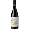 Cantariña Vinos 2021 Cantariña 2 Viña de los Pinos Bierzo DO trocken von Cantariña Vinos de Familia