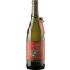 Cantarutti Alfieri 2008 Sauvignon Terre Di Rosazzo Scacco Al Re Friuli Colli Orientali DOC trocken von Cantarutti Alfieri