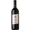 Aldeno  Merlot Riserva Trentino DOC trocken von Cantina Aldeno