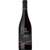 Aldeno  Merlot Trentino DOC trocken von Cantina Aldeno