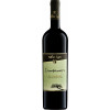 Bastiano Ligios 2009 Campamara Cabernet Sauvignon Isola dei Nuraghi IGP trocken von Cantina Bastiano Ligios