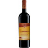 Bastiano Ligios 2010 Carammare Cannonau di Sardegna DOC trocken von Cantina Bastiano Ligios