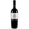 Cardeto 2020 Nero della Greca Sangiovese Umbria IGP trocken von Cantina Cardeto