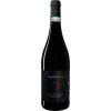 Colonnella 2022 Parhelia Montepulciano d'Abruzzo DOC trocken von Cantina Colonnella