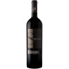 Coppi 2020 Siniscalco Primitivo Puglia IGP trocken von Cantina Coppi