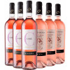 Coppi  Cantina Coppi Rosè Kennenlern-Paket von Cantina Coppi