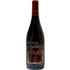 Fausta Mansio 2019 Petti Rosso Nero d`Avola Terre Siciliane IGP trocken von Cantina Fausta Mansio