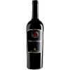 Malena 2019 Cutura del Marchese Rosso Calabria IGP trocken von Cantina Malena