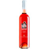 Malena 2024 Bacco Rosato calabria IGP trocken von Cantina Malena