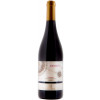 Malena 2023 Demetra Rosso Calabria IGP trocken von Cantina Malena