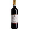 Marone 2023 Barbera d´Alba DOC trocken von Cantina Marone