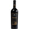 Cantina Masicei 2020 Kannata Calabria IGP trocken von Cantina Masicei