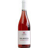 Cantina Masicei 2022 Malarazza Magliocco Canino Rosato Calabria IGP trocken von Cantina Masicei