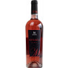 Cantina Masicei 2022 Rifriscu Rosato Calabria IGP trocken von Cantina Masicei