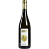 Morichelli 2023 Antheios Lazio IGP trocken von Cantina Morichelli