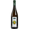 Morichelli 2023 Cardo Lazio IGP trocken von Cantina Morichelli