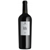 WirWinzer Select Landau 2021 1952 Riserva Brindisi DOC trocken von Cantina Sampietrana