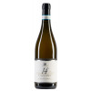 San Giacomo 2021 Trebbiano d’Abruzzo DOC Casino Murri 14 trocken von Cantina San Giacomo