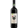 Sociale Bergamasca 2020 Rosso Valcalepio DOC trocken von Cantina Sociale Bergamasca