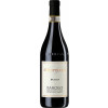 Stroppiana  Bussia Barolo DOCG trocken von Cantina Stroppiana