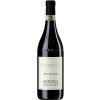 Stroppiana  San Giacomo Barolo DOCG trocken von Cantina Stroppiana