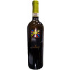 Cantina Tizzano Vigneti d'Autore  Greco di Tufo DOCG trocken von Cantina Tizzano