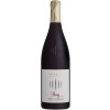 Tramin 2021 Rungg Merlot-Cabernet Alto Adige DOC trocken von Cantina Tramin