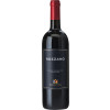 Villa Pigna 2019 ROZZANO Rosso Piceno Superiore DOC trocken von Cantina Villa Pigna