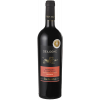 Ziu Andria 2018 Deiloghe Cannonau di Sardegna DOC trocken von Cantina Ziu Andria