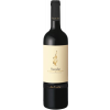 Ziu Andria 2022 Nastallai Cannonau di Sardegna DOC trocken 1,5 L von Cantina Ziu Andria