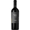 Cantina dei Monaci 2011 Monaco Rosso Taurasi DOCG trocken von Cantina dei Monaci