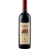 WirWinzer Select Borgholzhausen 2023 Antigua Monica di Sardegna DOC von Cantina di Santadi