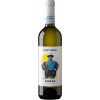 WirWinzer Select Augsburg 2023 Pinot Grigio delle Venezie DOC trocken von Cantine Borga