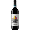 WirWinzer Select Augsburg 2024 Merlot delle Venezie DOC trocken von Cantine Borga