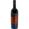 Lizzano 2021 Malvasia Nera Salento IGP trocken von Cantine Lizzano