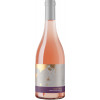 Lizzano 2023 Macchia Negroamaro Rosato DOC trocken von Cantine Lizzano