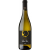 Lizzano 2023 Macchia Lizzano Bianco DOC trocken von Cantine Lizzano