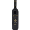 Lozza 2020 L’Oro Nero trocken von Cantine Lozza