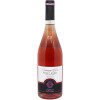 Lozza  Lucrezia Rosé trocken von Cantine Lozza