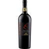 WirWinzer Select Borgholzhausen  Lance Nero d'Avola Sicilia DOC von Cantine Paolini