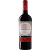 Paololeo 2022 Negramante Negroamaro Salento IGP trocken von Cantine Paololeo